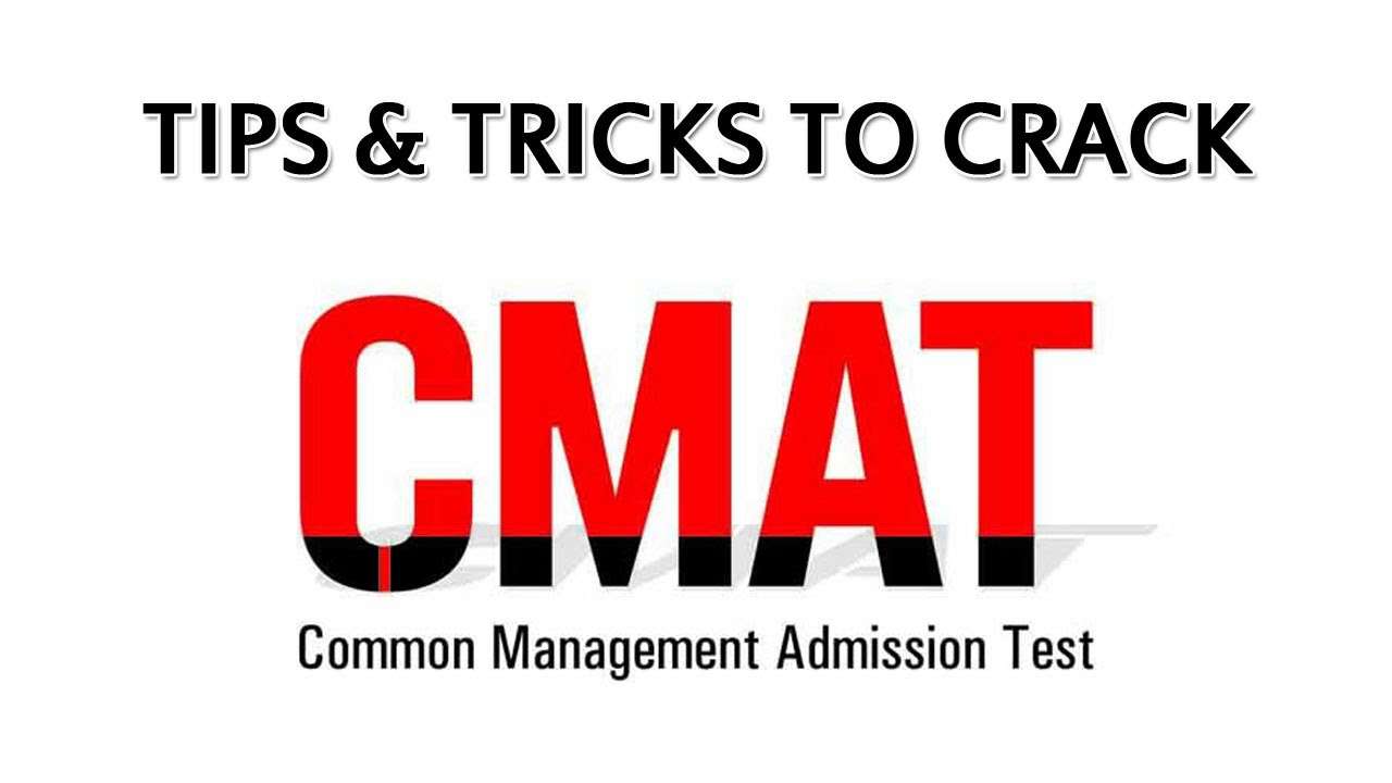 How to prepare for CMAT?